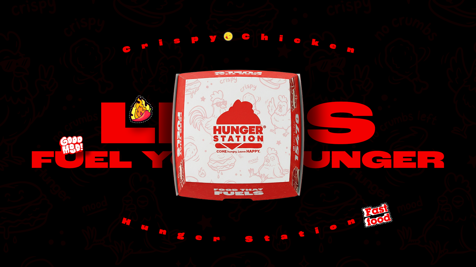 Hunger Station Identity and Packaging